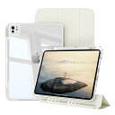 iPad Pro 11インチ ケース M4 (2024年発売 第5世代) iPad 分離式 ケース 取り外し可能 透明バックカバー 縦置き/横置きスタンド PU合成レザー 三つ折スタンド オートスリープ機能 軽量 薄型 傷つけ防止 ベージュ