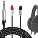 Apollo 6NOCC アップグレードオーディオケーブル Sennheiser HD660S HD650 HD600 ヘッドホン対応 6.35mm (1/4インチ) 交換用ヘッドホンコード オーディオ愛好家向け (8フィート/2.5m)