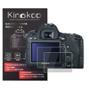 液晶保護フィルム CANON EOS Kiss X5/EOS M/EOS M2専用 硬度9H 高透過率 耐指紋 気泡無し 強化ガラス 厚さ0.25mm 2枚セッ...