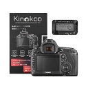 デジタルカメラ液晶保護フィルム 液晶プロテクター Canon EOS 5D MarkIV専用 canon 5d mark4専用 液晶モニター用ガラスプロテクター...