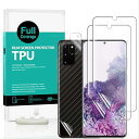 Samsung Galaxy S20+(6.7 インチ)TPUフィルム 2 枚ハイドロゲルフィルム ガイド枠付き レンズカバー(1枚) 背面シート(1枚) 優れている弾力性と柔軟性TPU素材保護シート 【全面吸着】【気泡ゼロ】【指紋認証対応 超簡単貼