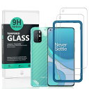 OnePlus 8T 専用保護フィルム 2個セット カメラレンズプロテ クター付き 背面保護フィルム付き 簡単装着キット付き