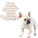 犬 服 ロンパース パジャマ 綿 かわいい ドッグウェア 部屋着 ルームウェア 寝間着 お出掛け用 散歩 ペット服 皮膚病 カバーオール 足舐め 体掻き予防 虫予防 冷え予防 春夏秋冬兼用 ピンクの虹 S