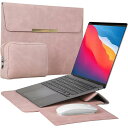 MacBook Air/Pro ケース 13-14 インチ M2/M1 薄型 耐衝撃 撥水スリーブケース 防傷 キズ 汚れ 防止 適応 マウスマット/電源収納ポーチ付き
