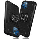 iPhone 13 Pro Max 用ケース リング 衝撃吸収 耐衝撃 TPU+PCバンパー 二重構造 米軍MIL規格 全面保護カバー 滑り防止 車載ホルダー対応 擦り傷防止 滑り止め 軽量 薄型 アイフォン 13 Pro Max 用カバー 6.7イ