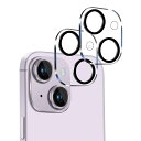 iPhone14 / iPhone14 Plus 用 カメラ レンズ 保護カバー 黒縁取り 露出オーバー防止 硬度9H 全体保護 液晶強化ガラス レンズ 高透過...