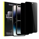 【2枚セット】iPhone14pro用(6.1インチ)ガラスフィルム 覗き見防止 【25° プライバシー保護】 2.5D 全面保護 日本製素材旭硝子製 ガイド枠...