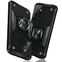 Samsung Galaxy S23 Ultra 用ケース リング 衝撃吸収 耐衝撃 TPU+PCバンパー 二重構造 米軍MIL規格 全面保護カバー 滑り防止 車載ホルダー対応 擦り傷防止 滑り止め 軽量 薄型 ギャラクシー S23 ultra 用カ|詳細画像