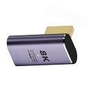 HDMIオス-HDMI 2.1メス 垂直90度 左角度 ロープロファイル UHD 拡張アダプター 8K 60hz HDTV対応