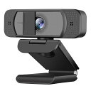 Webカメラ 100°超広角 マイク内蔵 カバー付き ウェブカメラ 1080P 30FPS 200万画素 自動光補正 ビデオチャット/在宅勤務/オンライン授業/ZOOM/SKYPE/ゲーム実況対応 Windows 10/8/7 Mac OS X適用(2)