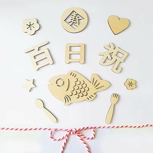 百日祝い レターバナー 木製 100日祝い お食い初め 飾り 100日 赤ちゃん 飾り 天然 寝相アート 撮影 背景 小物 記念写真(12枚、赤と白) 百日祝い レターバナー 木製 100日祝い お食い初め 飾り 100日 赤ちゃん 飾り 天然 寝相アート 撮影 背景 小物 記念写真(12枚、赤と白)