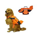 ペット 犬用ライフジャケット Dog ライフベスト 猫用 救命胴衣 救急服 浮き輪 小型犬 中型犬 大型犬 水遊び プール 海 高浮力 速乾 調節可 H037(オレンジ,L)
