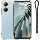 【2024年の新】For ZTE Libero 5G IV A302ZT / ZTE nubia Ivy 用 ケース 強化されたコーナー 軽量 TPU アジャスタブル・ランヤード付耐衝撃 落下防止 耐摩耗性 防水性 指紋防止 より良い滑り止め すり傷