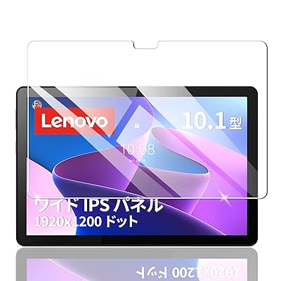 y1ZbgzLenovo Tab B10 (3rd Gen) ZAAE0009JP ZAAE0115JP 10.1C` p KXtBy{ɎqfށzLenovo tab M10(3rd Gen) ZAAE0009JP ^ubg p