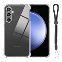 【2024年の新】For Samsung Galaxy S23 FE ケース 強化されたコーナー 軽量 TPU アジャスタブル・ランヤード付耐衝撃 落下防止 耐摩耗性 防水性 指紋防止 より良い滑り止め すり傷防止 ストラップホール Galaxy S