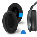 イヤーパッド Sport 互換性 パッド ゼンハイザー Sennheiser HD 525/ 535/ 545/ 565/ 580/ 600/ 650/ 660S ヘッドホンに対応 パッド イヤー/イヤーカップ (冷却ジェル/ブラック)