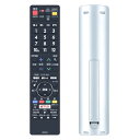テレビリモコン GB251SA for SHARP シャープテレビリモコン LC-55XD45 60US40 55US40 50US40 55U40 50U40...