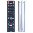 テレビリモコン GB220SA for SHARP シャープリモコン AQUOSリモコン アクオスリモコン RRMCGB220WJSA LC-40U40 LC-...