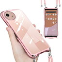 AQUOS wish4 SH-52E ケース クリア ショルダー ストラップ付き aquos ウィッシュ4 カバー 透明 肩掛け 斜めかけ TPU シリコン メッキ加工 耐衝撃 全面保護 薄型 韓国 可愛い 縄掛け アクオス wish4 sh-52e