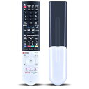 交換用リモコン GB355SA GB328SA for シャープ SHARP-AQUOS 音声認識機能付き 液晶テレビ専用 Google音声対応 4K/8Kテレ...