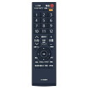交換用リモコン CT-90387 for 東芝 東芝テレビリモコン 19P2 19P2(W)対応