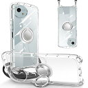 AQUOS wish4 用 ケース ショルダー ストラップ付 リング wish4 SH-52E カバー クリア アクオスウィッシュ4 カバー 透明 縄掛け 肩掛け 斜めかけ TPU 耐衝撃 スタンド機能 横置き マグネット式車載ホルダー 韓国 可愛い