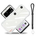 For XREAL Beam Pro ケース クリア アジャスタブル・ランヤード付 XREAL Beam Pro カバー ウェーブ おしゃれ TPU 韓国 かわいい 可愛い スマホケース 人気シンプル レンズ保護 包括的な保護 耐衝撃 落下防止 防水