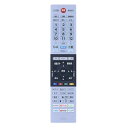 テレビリモコン CT-90492 for 東芝 Toshiba 東芝テレビリモコン REGZA テレビリモコン 48X8400 55X8400 (音声機能なし)