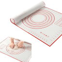 クッキングマット 40×60cm パンこねマット 大きいサイズ 製菓マット ベーキングシートキッチン用 目盛り付き 耐熱 滑り止め