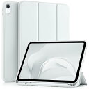 対応iPad 11世代 ケース 2025モデル - 11/10.9インチ 三つ折りスタンド ペンシル収納ホルダー付き 軽薄 軽量 オートスリープ機能対応 耐衝撃 対応iPad 10世代 ケース ホワイト