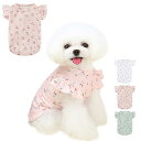 犬 服 春 シャツ 可愛い さくらんぼ柄 フリル袖 ラウンドネック 犬服 洋服 小型犬 中型犬 服 春夏 柔らかい 通気性 伸縮性 軽量 ペット服 抜け毛防止 户外防虫 犬 春服 両足 おしゃれ 家着 お散歩 お出かけ