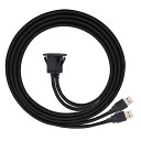 1m 防水 USB 3.0 延長ラッチ マウント 車 AUX ケーブル ダッシュボードパネル用 (デュアル USB 3.0)