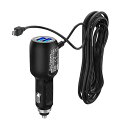 シガーソケット充電器 シガー電源ケーブル ドライブレコーダー用電源ケーブル 2.4A+1A 12V/24V 二つのUSBポート miniUSB ドライブレコーダー/GPS/タブレット/車載冷蔵庫/スマホなどに対応