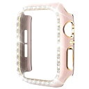 対応Apple Watch1/2/3 保護ケース アップルウォッチ 42mm 専用カバー 傷防止 ラインストーン お洒落 キラキラ 超簿軽量 装着簡単 PC材質 Apple Watch 3 保護バンパー(42mm|縁:ゴードルxピンク)