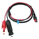 ソーラーMC4コネクタto Anderson power pole 変換アダ 14AWG 1mコネクター 太陽光パネル ケーブル スアダプター 30A 電流を続ける, for s社,J社ポータブル電源 And Solar panels PVs(MC4
