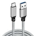 USB C to USBP[u (0.3m/O[/10Gbpsf[^]) USB-C & USB-A 3.2(Gen2) P[u 60W 20V/3A USB A to USB CP[u Xperia/Galaxy/LG/iPad Pro/