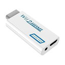 Wii To HDMI 変換アダプタ Wii専用HDMI コンバーター480p/720p/1080pに変換 3.5mmオーディオ-HDMI接続でWiiを1080...