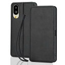 シンプルスマホ7 シンプルスマホ6 BASIO Active Active2 ケース 手帳型 A201SH SHG09 SHG12 カバー 全面保護 衝撃吸収 ...