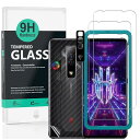 ガラスフィルム Redmagic 7 5G 6.8