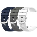 対応Garmin Venu/Venu 2 Plus/Forerunner 245 バンド 20mmベルト対応 通気性ベルト 柔軟なシリコン 簡単取付 調節可能 ...