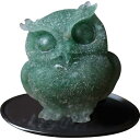 ふくろう 置物 マスコット オブジェ かわいい ミニ 梟 玄関 庭 さざれ石入れ 天然石 フクロウ インテリア 樹脂 装飾 小物 マット付き(東陵玉)|詳細画像