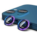 iPhone 13/iPhone 13 Mini用 カメラ レンズ保護フィルム 貼り付け補助ツール付き ケースに干渉しない アルミ合金+ガラス素材 防水 耐衝撃 反射防止 剝落防止(カラフル)|詳細画像