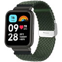Xiaomi Redmi Watch 3 Active 対応 バンド ナイロンバンド ブレイデッド 交換用バンド 編組 スポーツバンド ソロループ ベルト 伸縮性 軽量 柔軟性 調節可能 速乾性 頑丈 耐汗性 ストラップ Xiaomi Redmi W