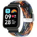 Xiaomi Redmi Watch 3 Active 対応 バンド ナイロンバンド ブレイデッド 交換用バンド 編組 スポーツバンド ソロループ ベルト 伸縮性 軽量 柔軟性 調節可能 速乾性 頑丈 耐汗性 ストラップ Xiaomi Redmi W