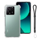 【2023年の新】For Xiaomi 13T/13T Pro 用 ケース 強化されたコーナー 軽量 TPU アジャスタブル・ランヤード付耐衝撃 落下防止 耐摩耗性 防水性 指紋防止 より良い滑り止め すり傷防止 ストラップホール Xiaomi 13