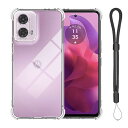【2024年の新】For Moto G24 ケース 強化されたコーナー 軽量 TPU アジャスタブル・ランヤード付耐衝撃 落下防止 耐摩耗性 防水性 指紋防止 より良い滑り止め すり傷防止 ストラップホール Moto G24 用 保護カバー(クリア)