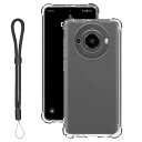 For Leica Leitz Phone 3 ケース 強化されたコーナー軽量 TPU アジャスタブル・ランヤード付 耐衝撃 落下防止 耐摩耗性 防水性 指紋防止 より良い滑り止め すり傷防止 ストラップホール Leica Leitz Phone 3