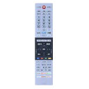 テレビリモコン CT-90489 for 東芝 Toshiba 東芝テレビリモコン REGZA テレビリモコン 43M530X 50M530X 55M530X ...