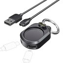 【1+1セット】 ガーミン用 USB 充電ケーブル 1m(1個)+ Micro-B/Type-C デュアルポート 変換アダプター(1個) Vivoactive6...