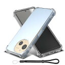 For AQUOS sense9 SH-53E ケース 軽量 TPU アジャスタブル・ランヤード付耐衝撃 落下防止 耐摩耗性 防水性 指紋防止 より良い滑り止め すり傷防止 ストラップホール AQUOS sense9 SH-53E 保護カバー(クリア